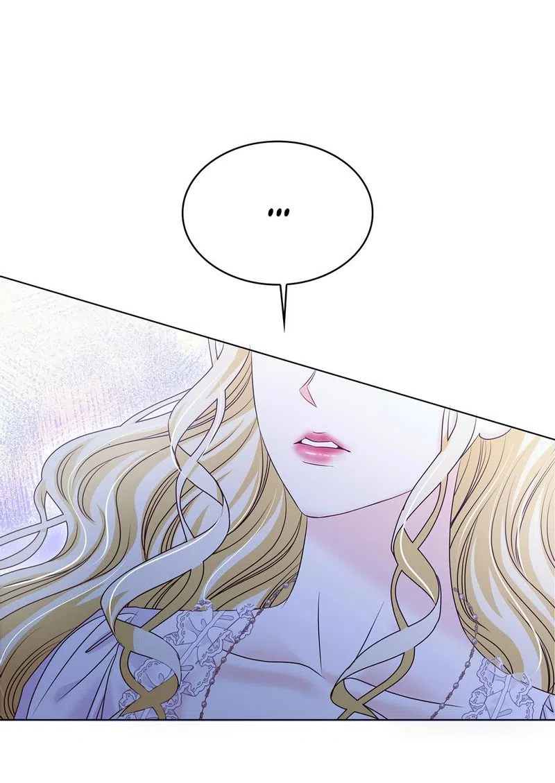 Страница 21 главы 15 манги Злодейка приручила безумного демона / The Villainess Tames the Crazed Devil