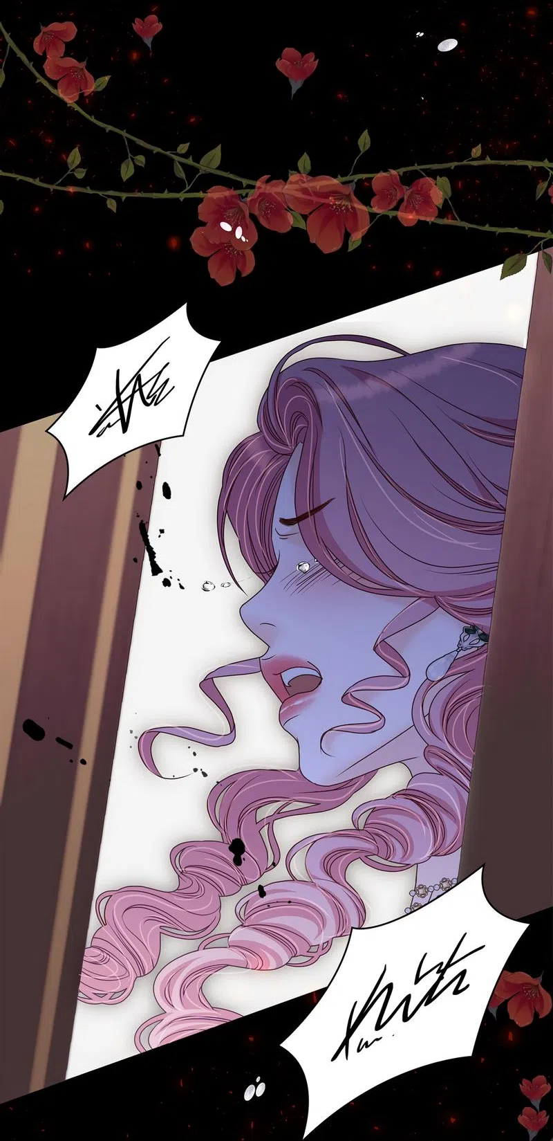 Страница 14 главы 31 манги Злодейка приручила безумного демона / The Villainess Tames the Crazed Devil