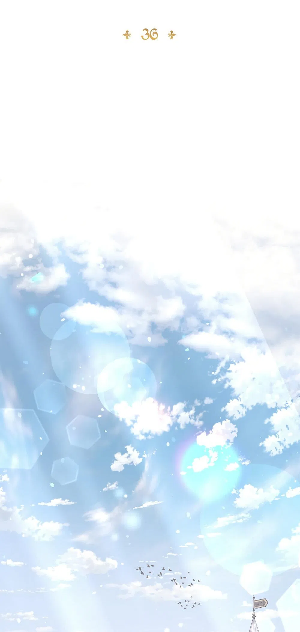 Страница 37 главы 36 манги Злодейка приручила безумного демона / The Villainess Tames the Crazed Devil