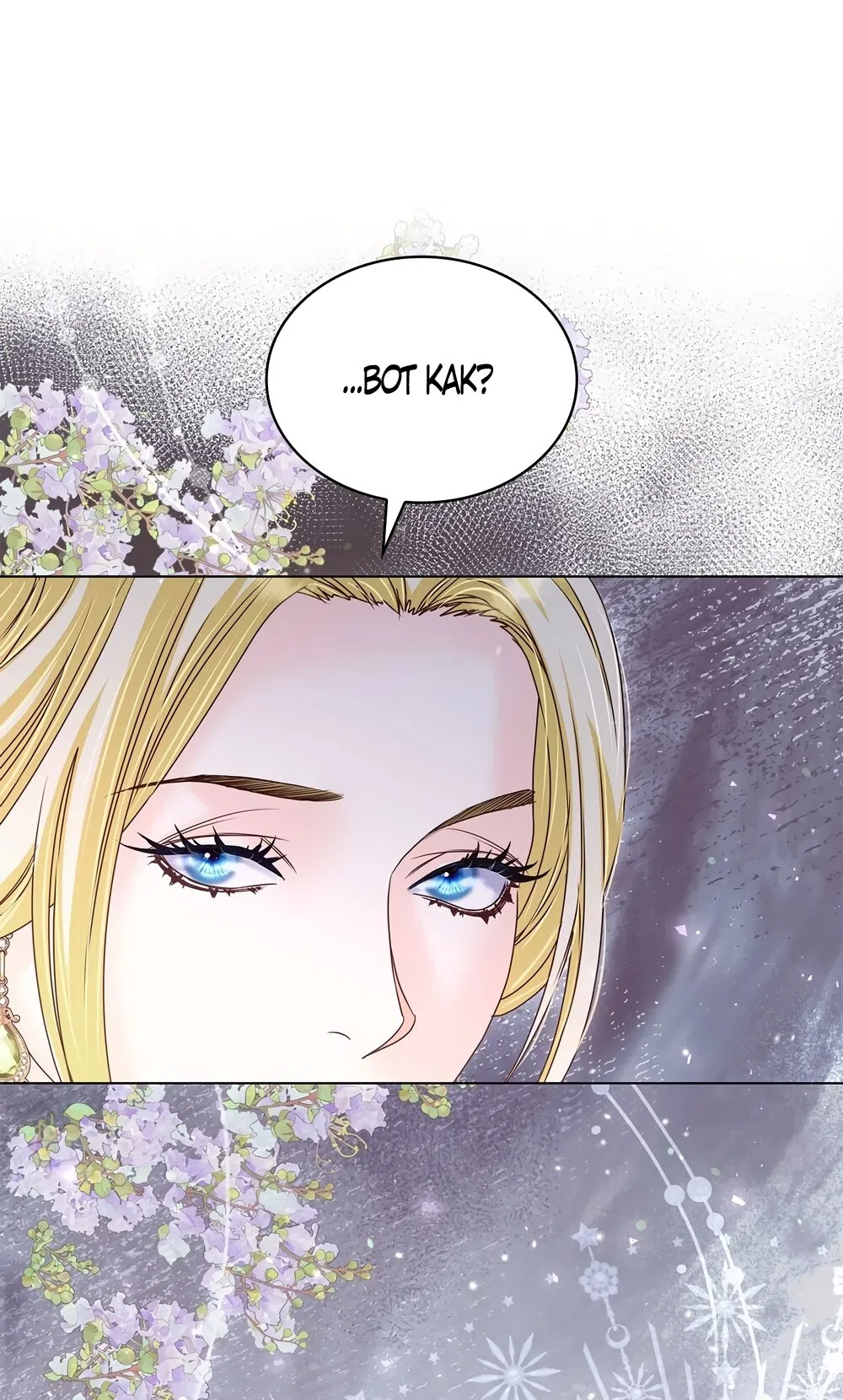 Страница 13 главы 54 манги Злодейка приручила безумного демона / The Villainess Tames the Crazed Devil