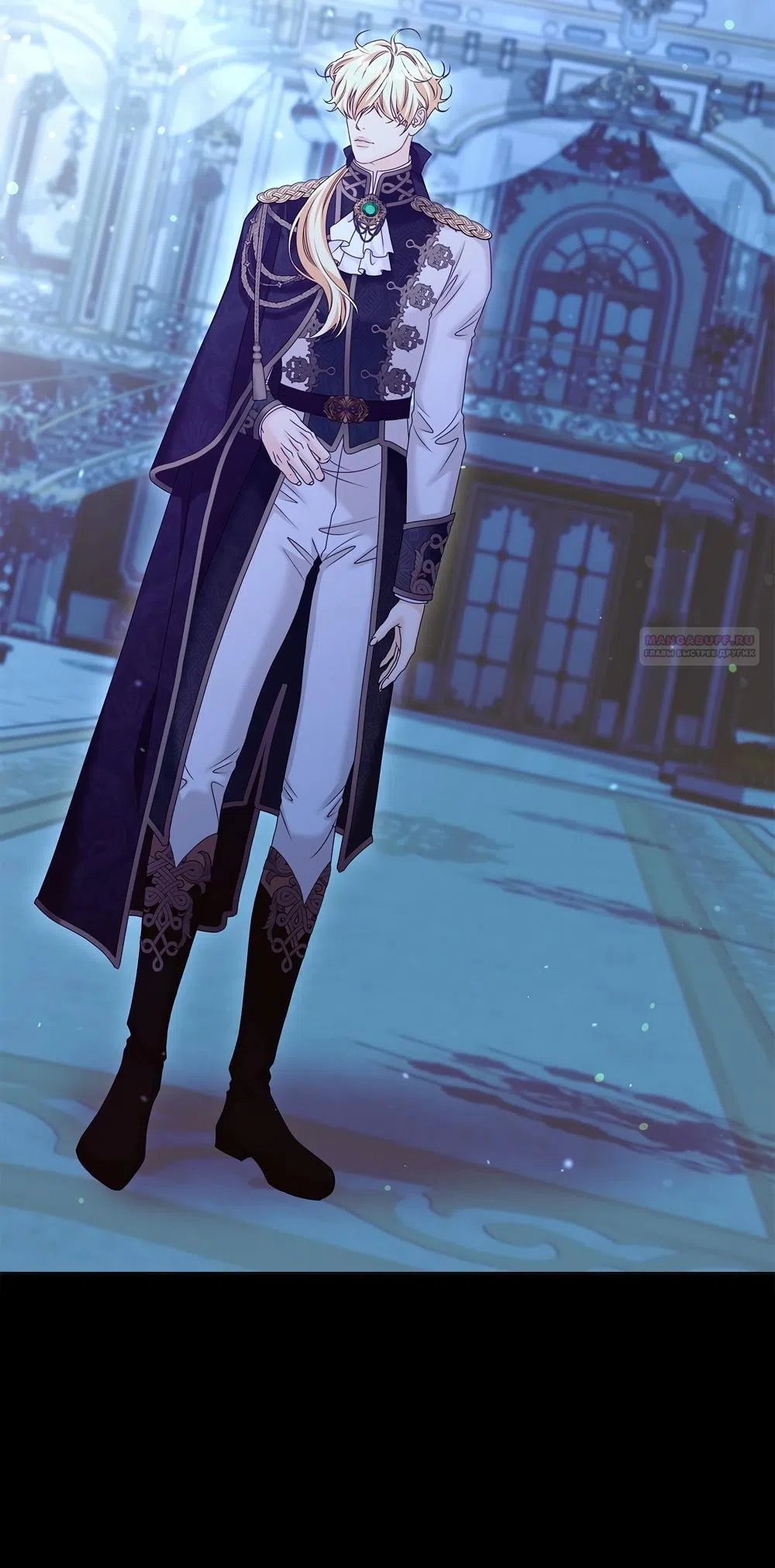 Страница 74 главы 54 манги Злодейка приручила безумного демона / The Villainess Tames the Crazed Devil