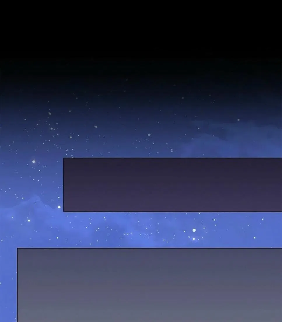 Страница 57 главы 43 манги Злодейка приручила безумного демона / The Villainess Tames the Crazed Devil