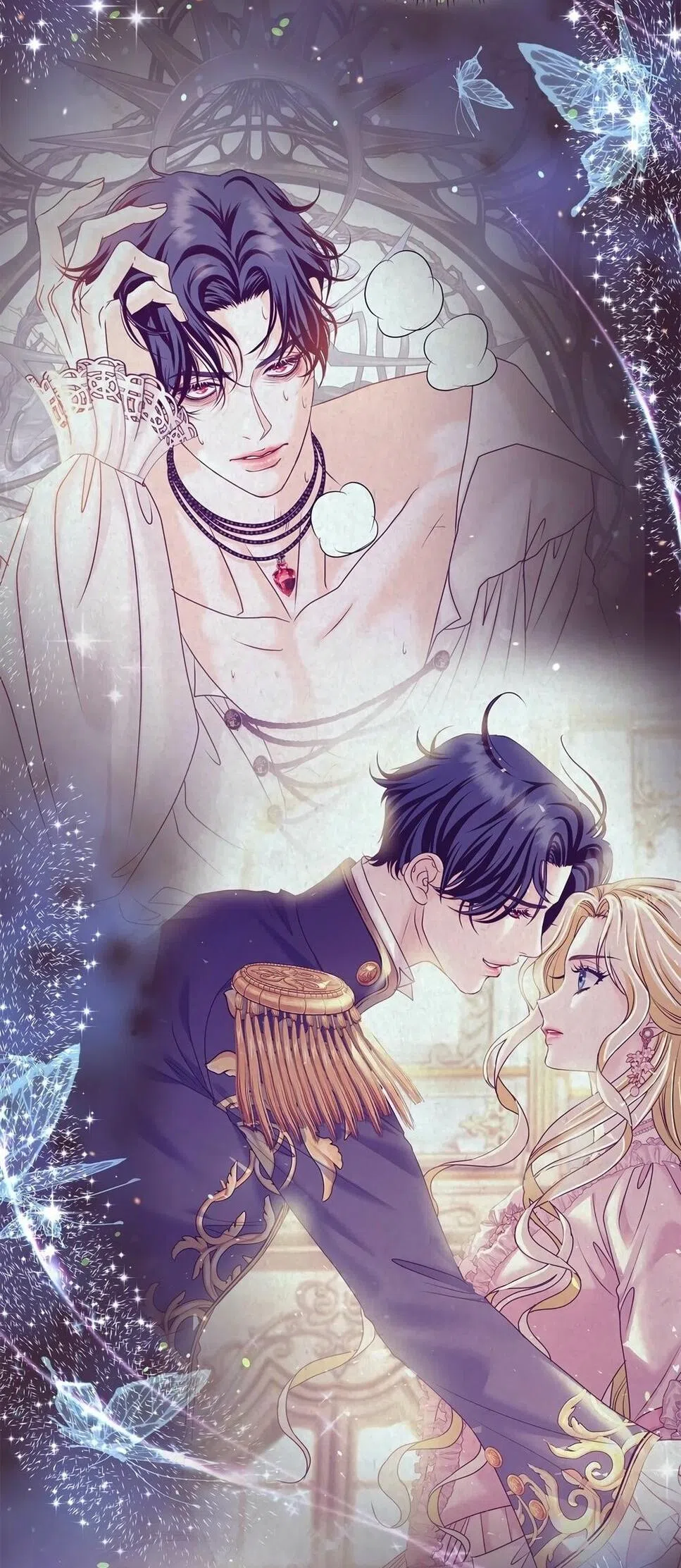 Страница 71 главы 43 манги Злодейка приручила безумного демона / The Villainess Tames the Crazed Devil