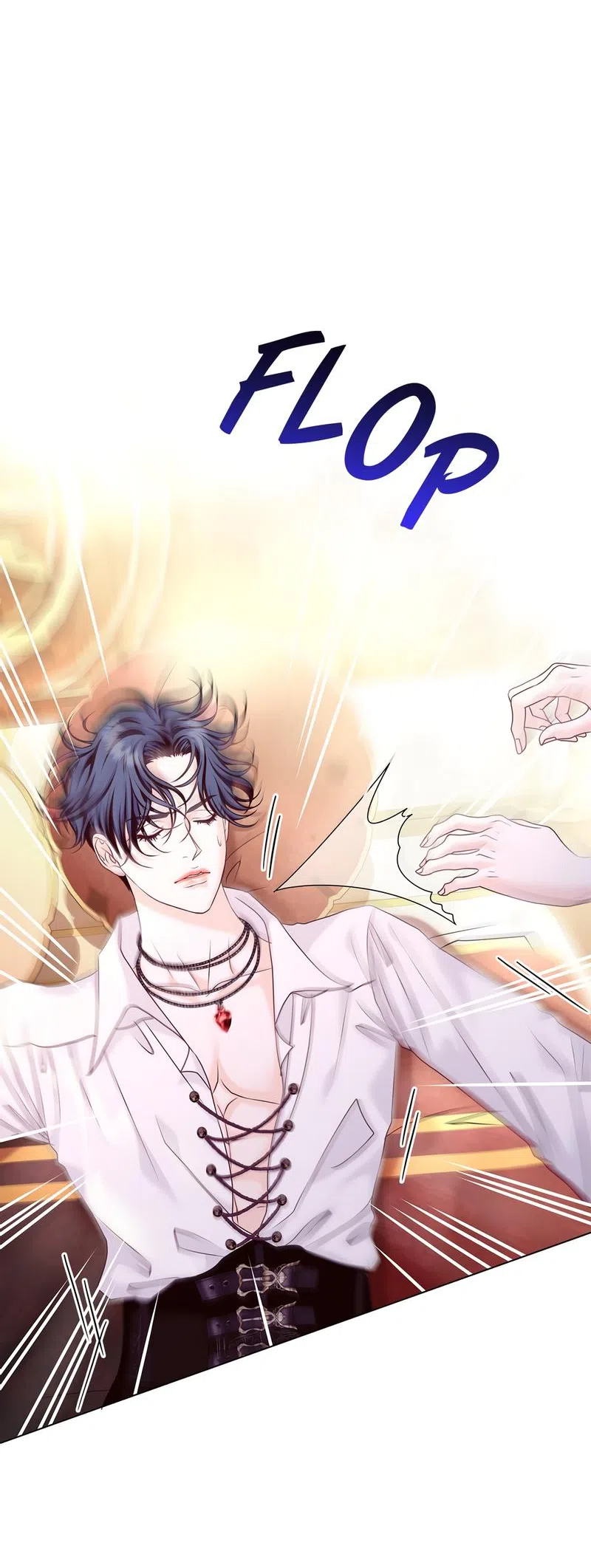 Страница 12 главы 4 манги Злодейка приручила безумного демона / The Villainess Tames the Crazed Devil