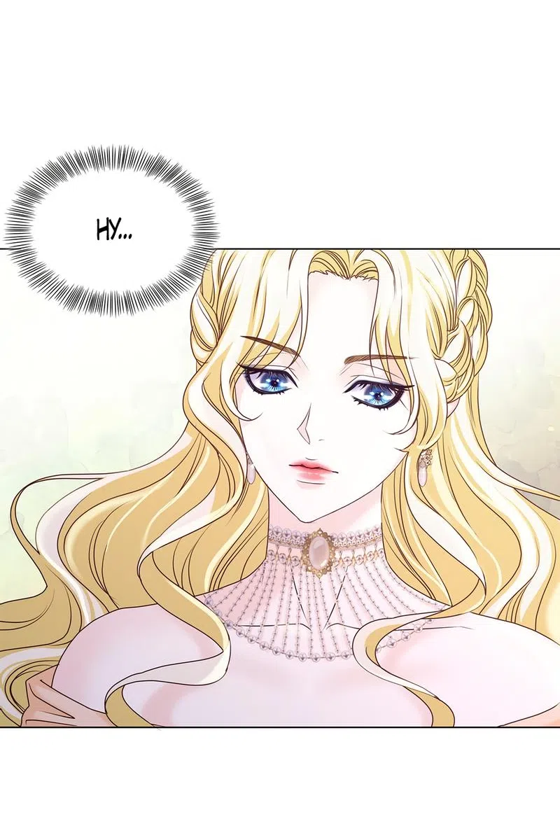 Страница 22 главы 4 манги Злодейка приручила безумного демона / The Villainess Tames the Crazed Devil