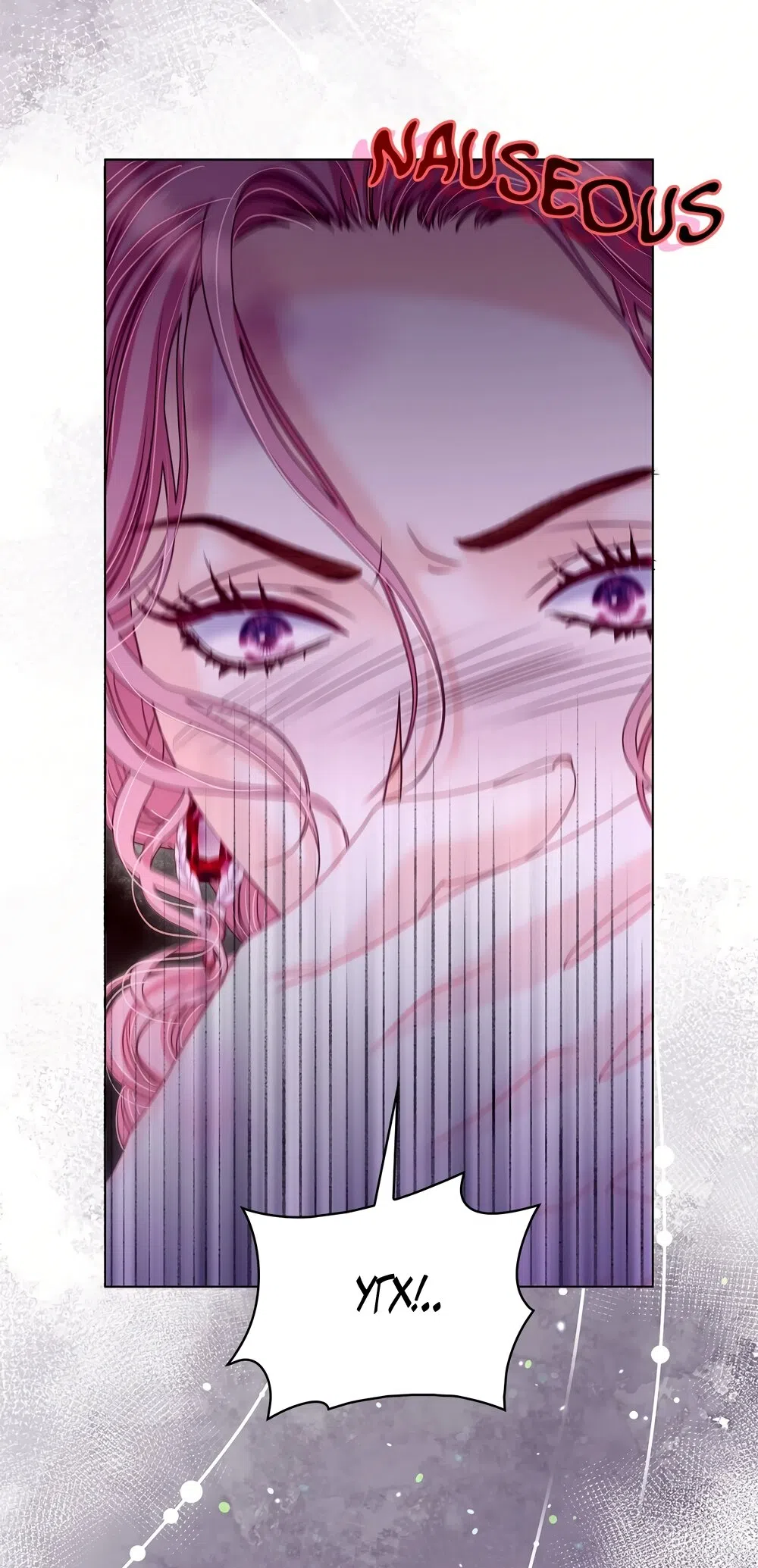 Страница 64 главы 52 манги Злодейка приручила безумного демона / The Villainess Tames the Crazed Devil