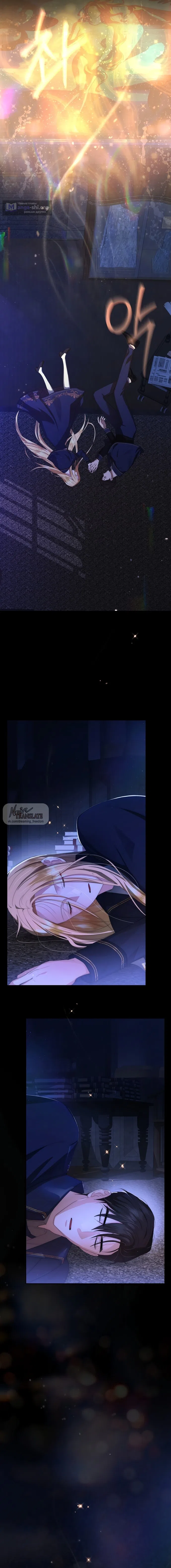 Страница 19 главы 2 манги Ещё не ночь / From Day Until Night