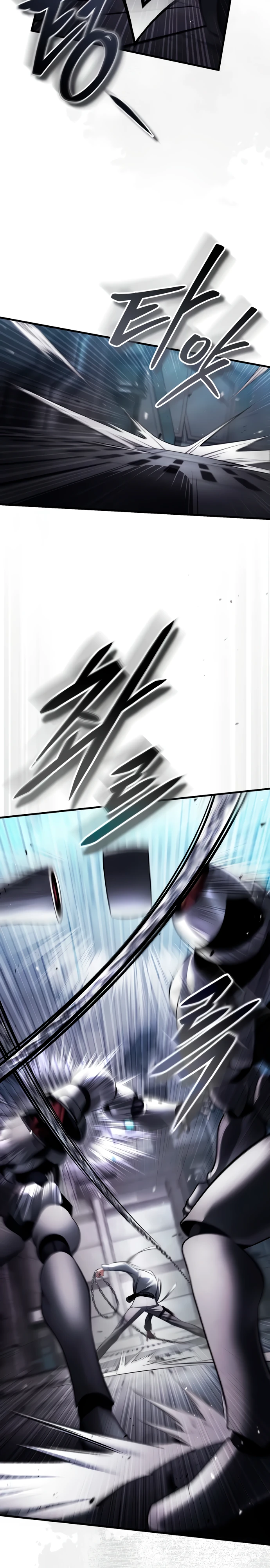 Страница 9 главы 5 манги Стример с обратной планеты / Superhuman Game Broadcast