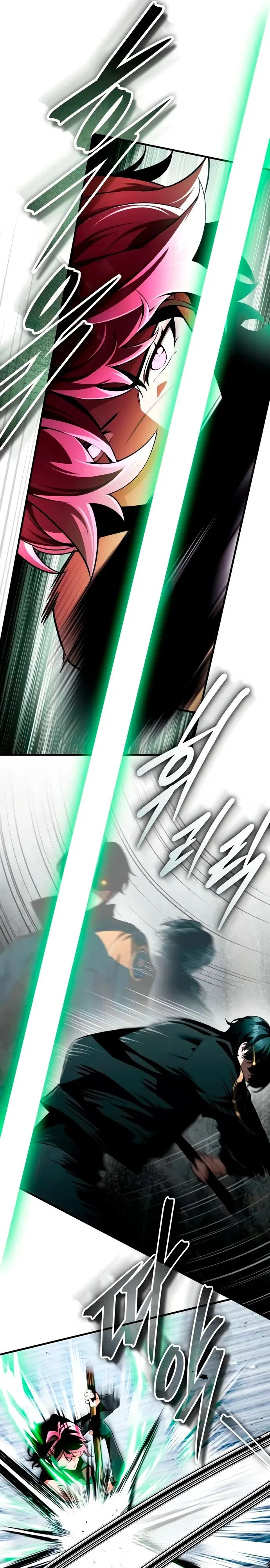 Страница 6 главы 13 манги Стример с обратной планеты / Superhuman Game Broadcast