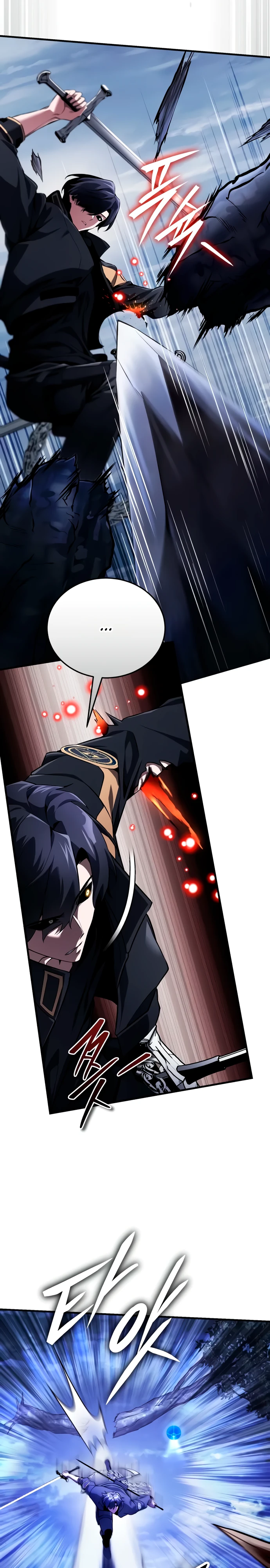 Страница 21 главы 11 манги Стример с обратной планеты / Superhuman Game Broadcast