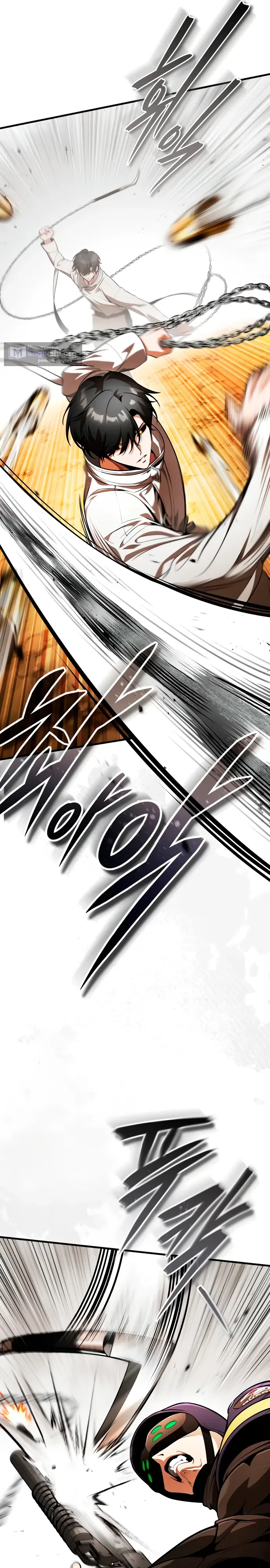 Страница 16 главы 7 манги Стример с обратной планеты / Superhuman Game Broadcast