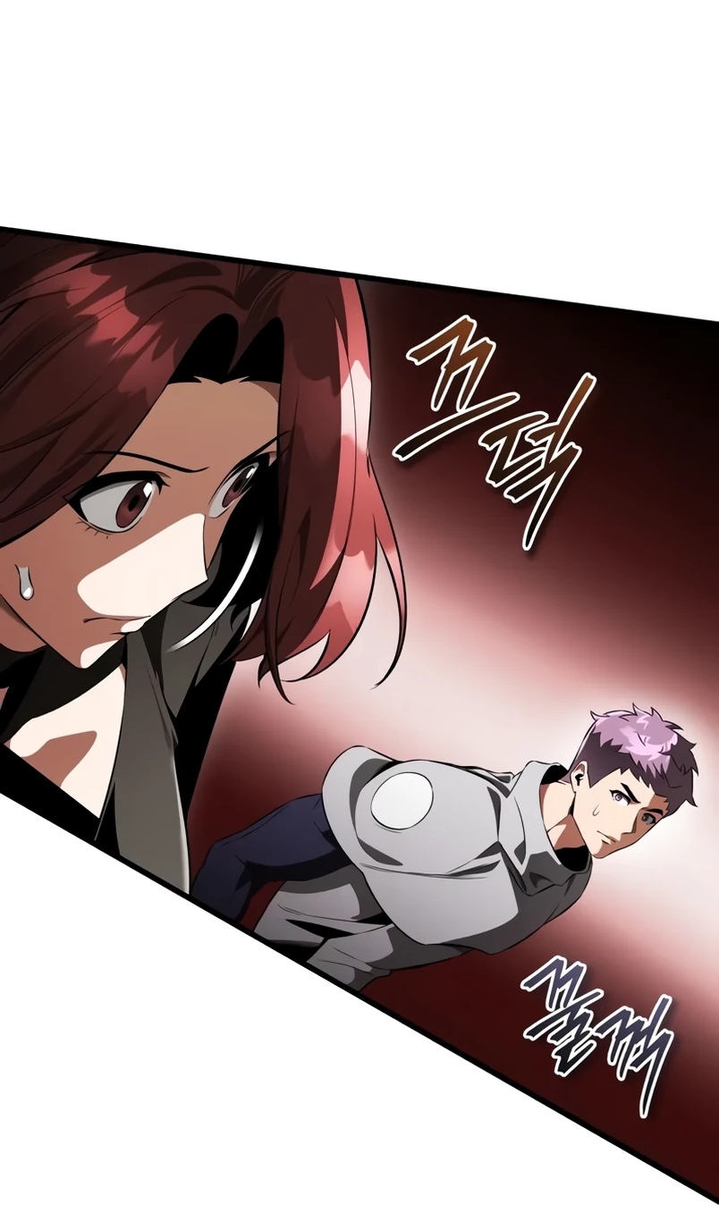 Страница 11 главы 18 манги Стример с обратной планеты / Superhuman Game Broadcast