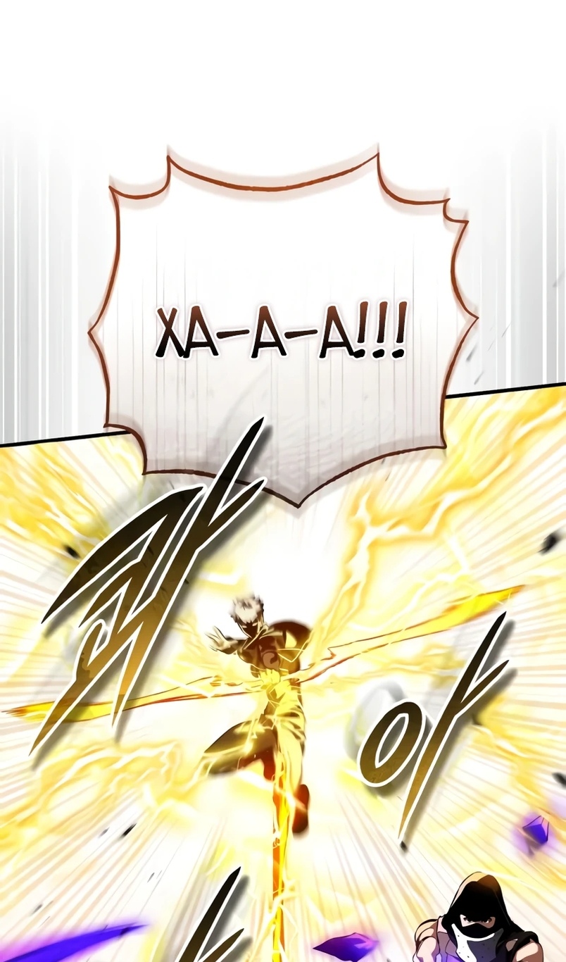 Страница 12 главы 18 манги Стример с обратной планеты / Superhuman Game Broadcast