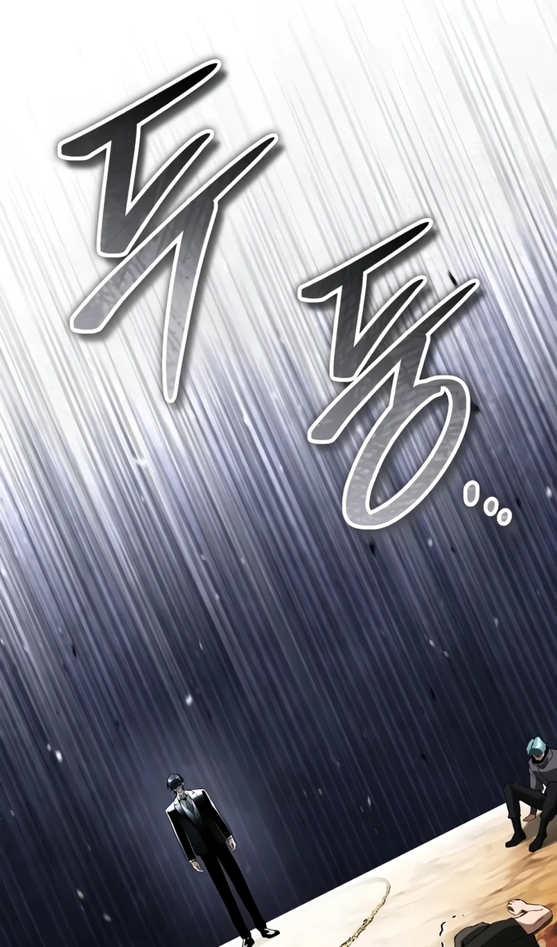 Страница 35 главы 18 манги Стример с обратной планеты / Superhuman Game Broadcast