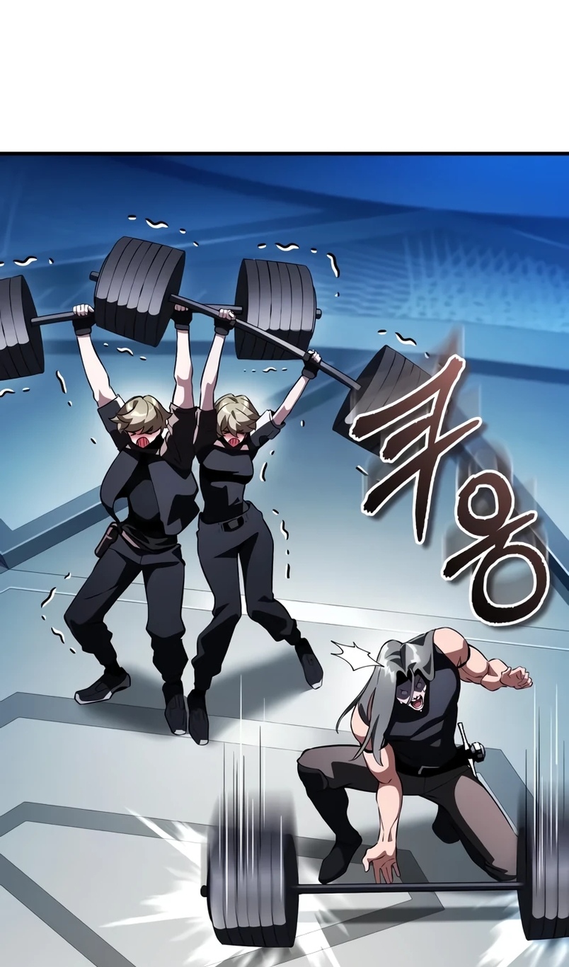 Страница 83 главы 18 манги Стример с обратной планеты / Superhuman Game Broadcast