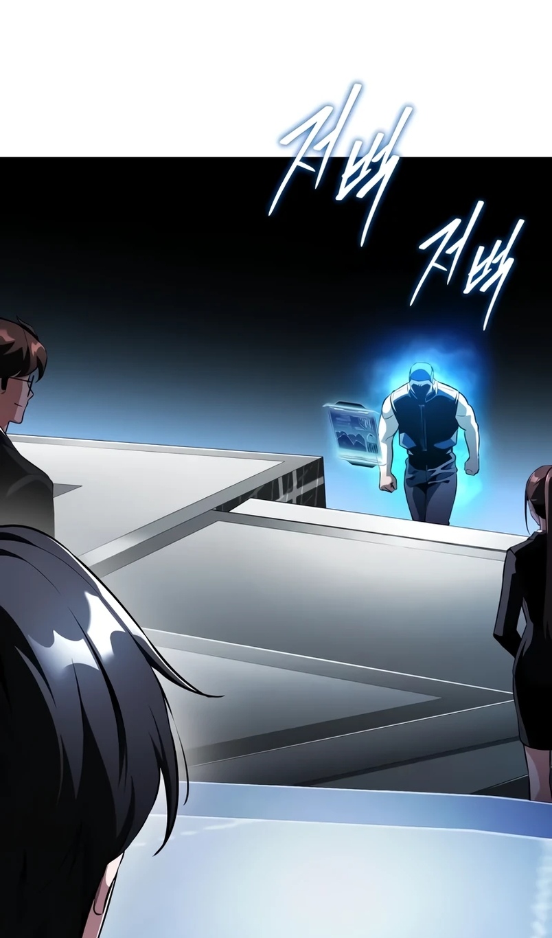 Страница 100 главы 18 манги Стример с обратной планеты / Superhuman Game Broadcast