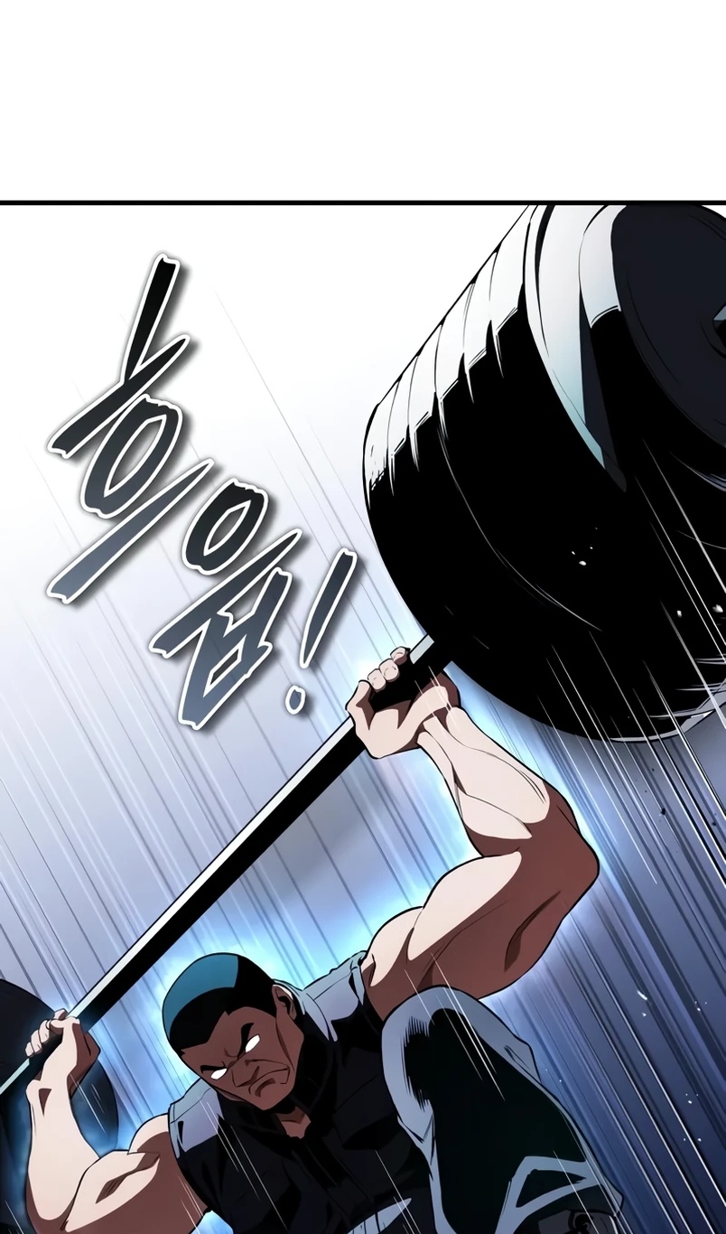 Страница 103 главы 18 манги Стример с обратной планеты / Superhuman Game Broadcast