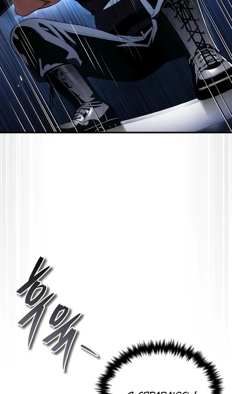 Страница 104 главы 18 манги Стример с обратной планеты / Superhuman Game Broadcast