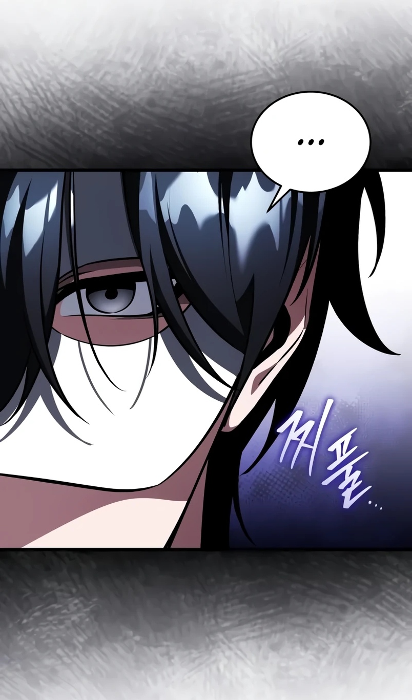 Страница 107 главы 18 манги Стример с обратной планеты / Superhuman Game Broadcast