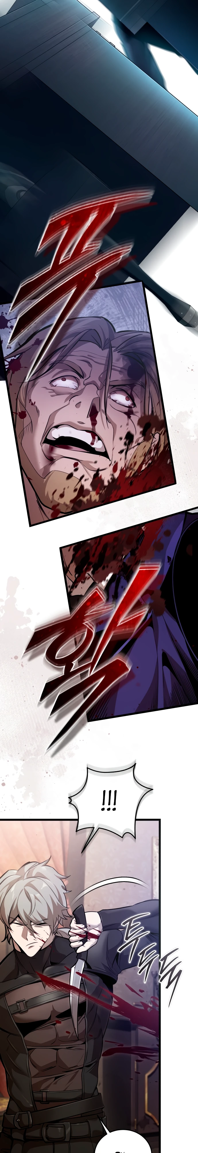 Страница 8 главы 1 манги Стример с обратной планеты / Superhuman Game Broadcast