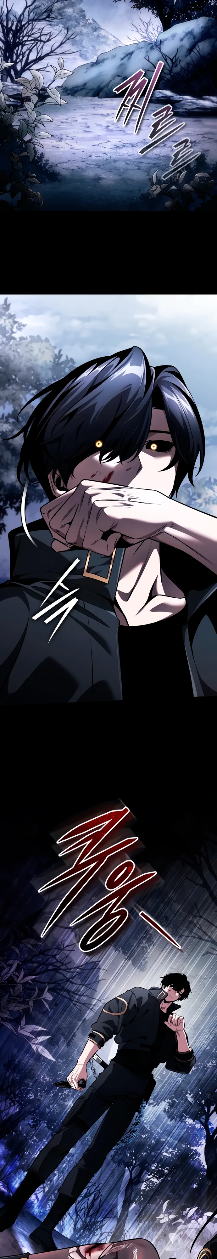 Страница 39 главы 9 манги Стример с обратной планеты / Superhuman Game Broadcast