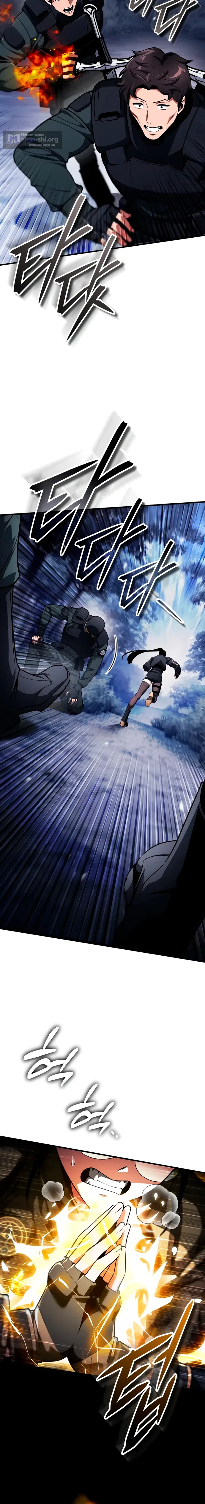 Страница 19 главы 10 манги Стример с обратной планеты / Superhuman Game Broadcast