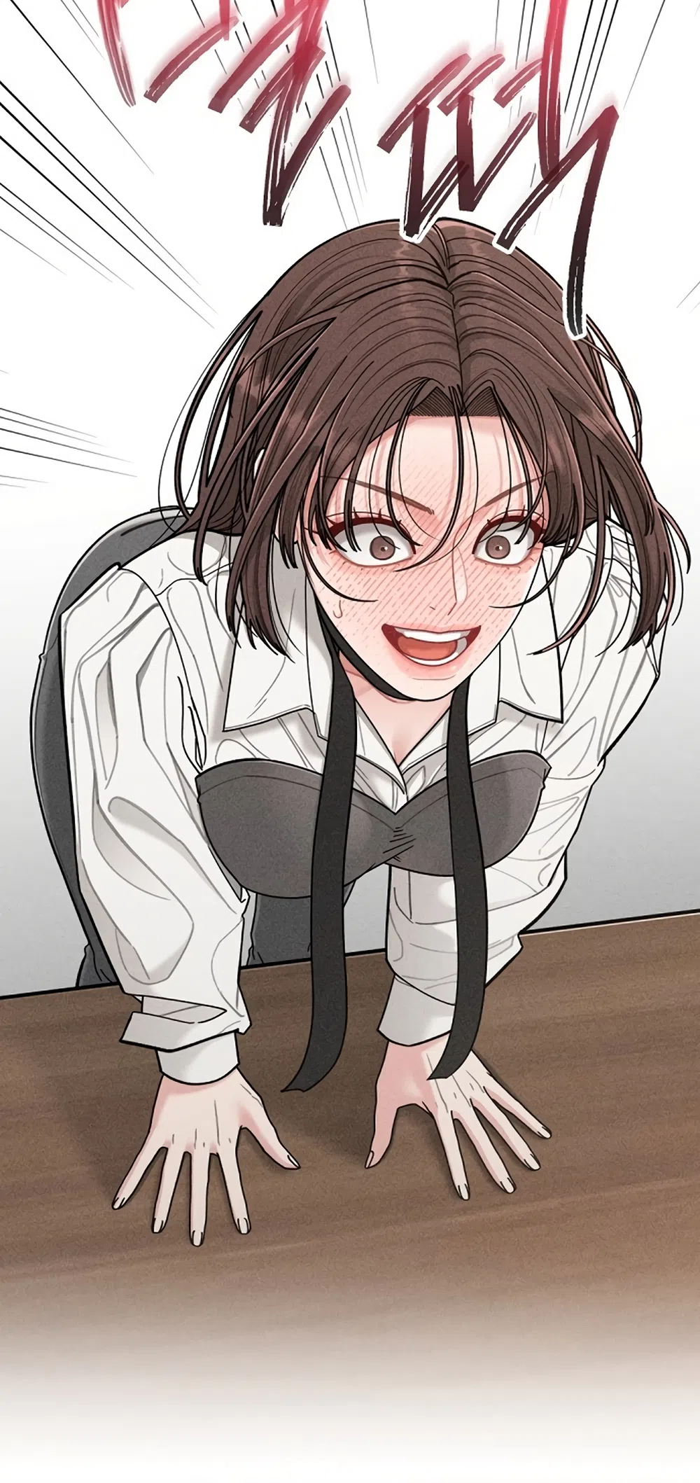 Страница 24 главы 2 манги Дневник наблюдений за сыном маминой подруги / Mom's Friend's Son's Observation