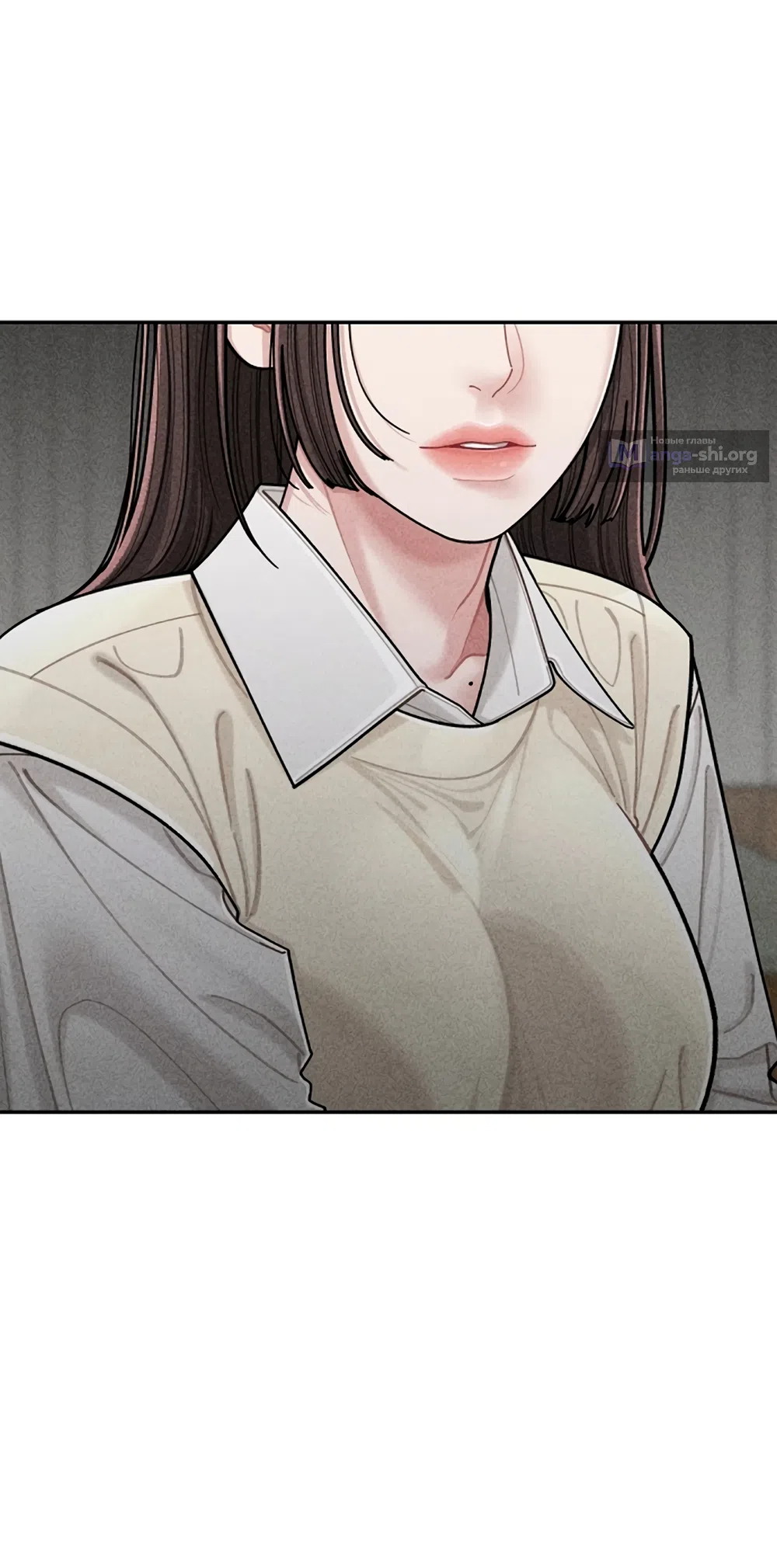 Страница 88 главы 2 манги Дневник наблюдений за сыном маминой подруги / Mom's Friend's Son's Observation