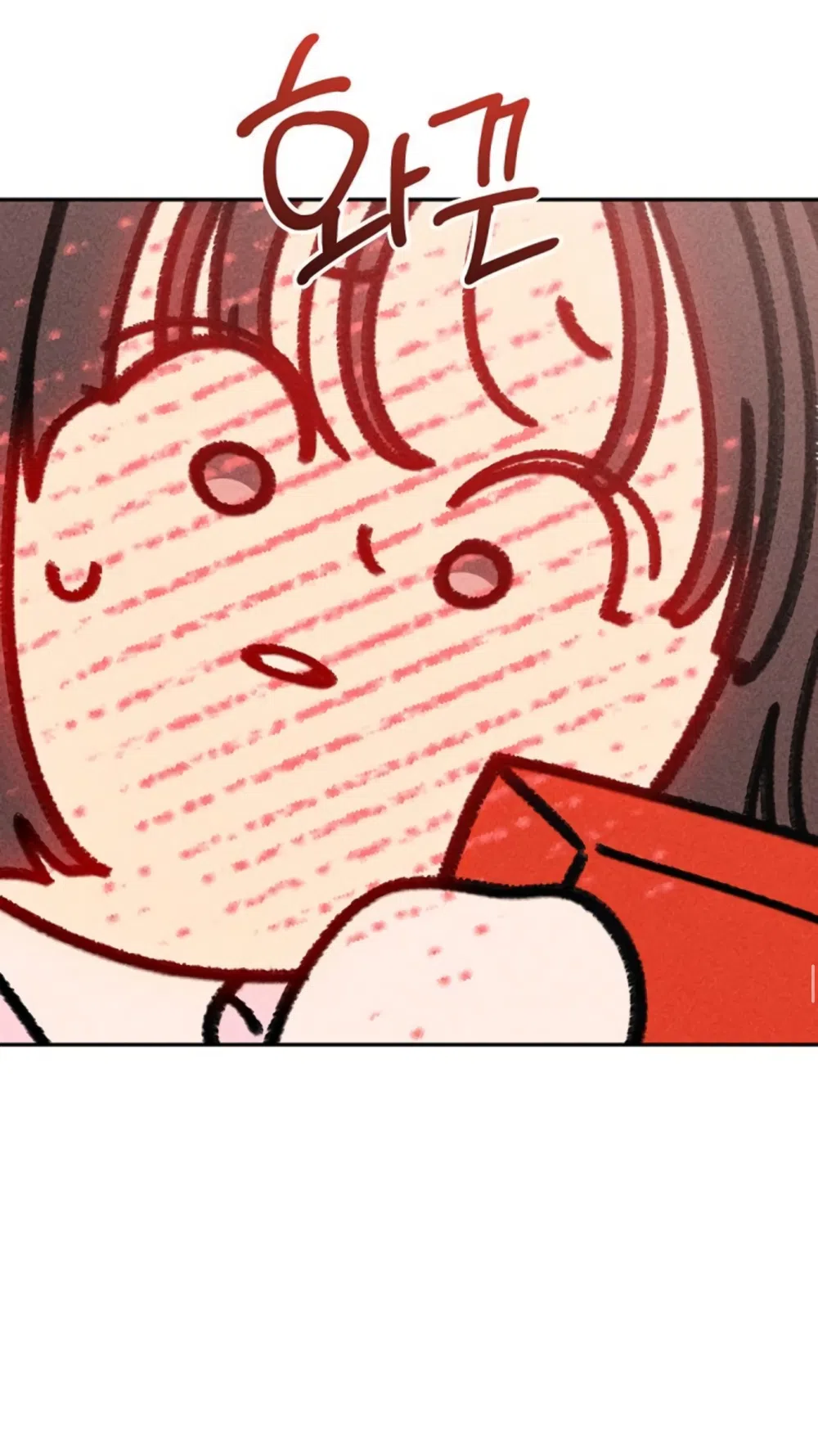 Страница 19 главы 7 манги Дневник наблюдений за сыном маминой подруги / Mom's Friend's Son's Observation