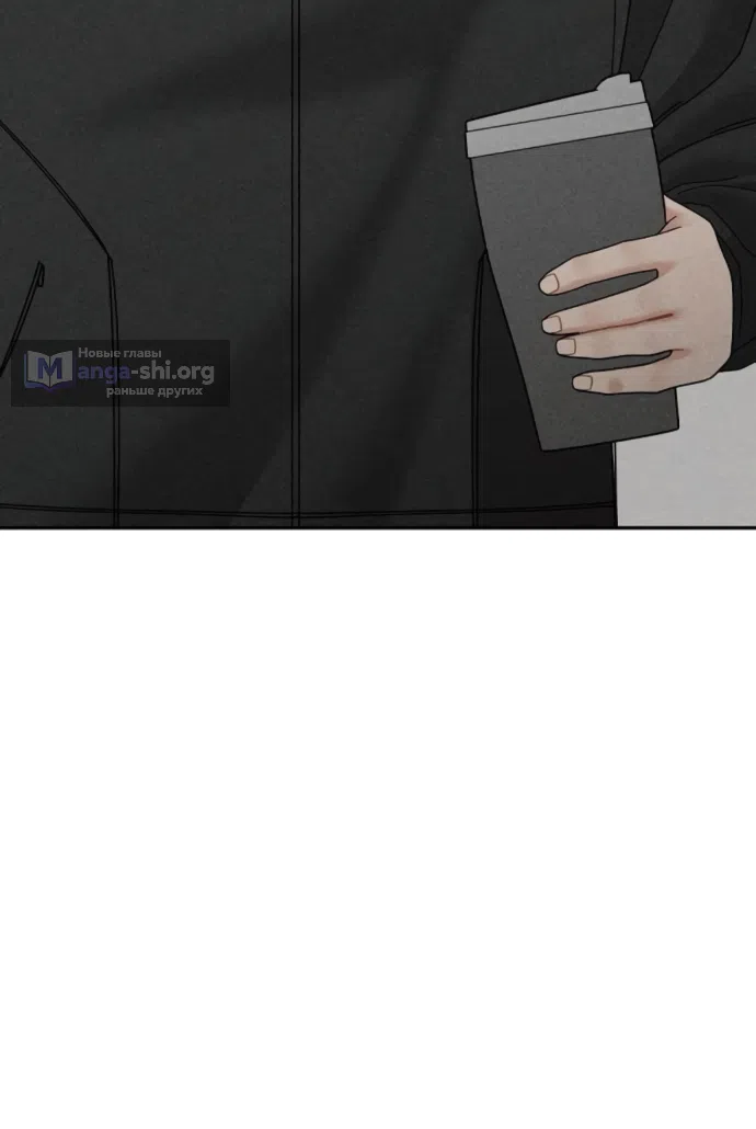 Страница 27 главы 24 манги Дневник наблюдений за сыном маминой подруги / Mom's Friend's Son's Observation