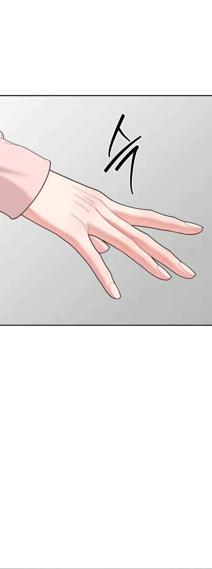 Страница 47 главы 24 манги Дневник наблюдений за сыном маминой подруги / Mom's Friend's Son's Observation