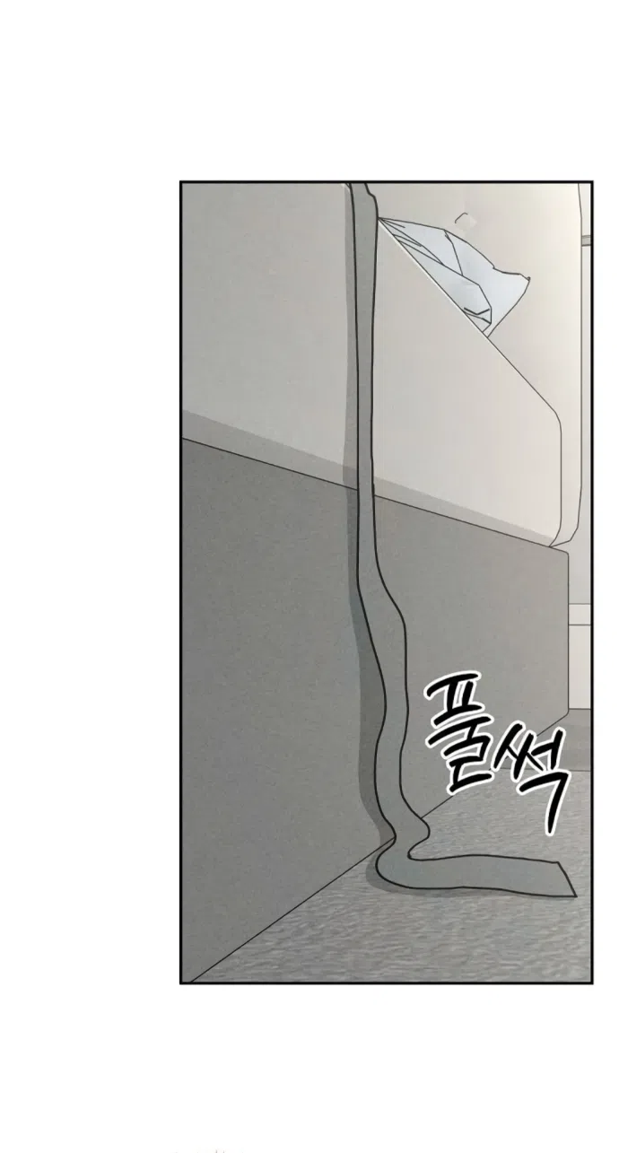 Страница 50 главы 24 манги Дневник наблюдений за сыном маминой подруги / Mom's Friend's Son's Observation