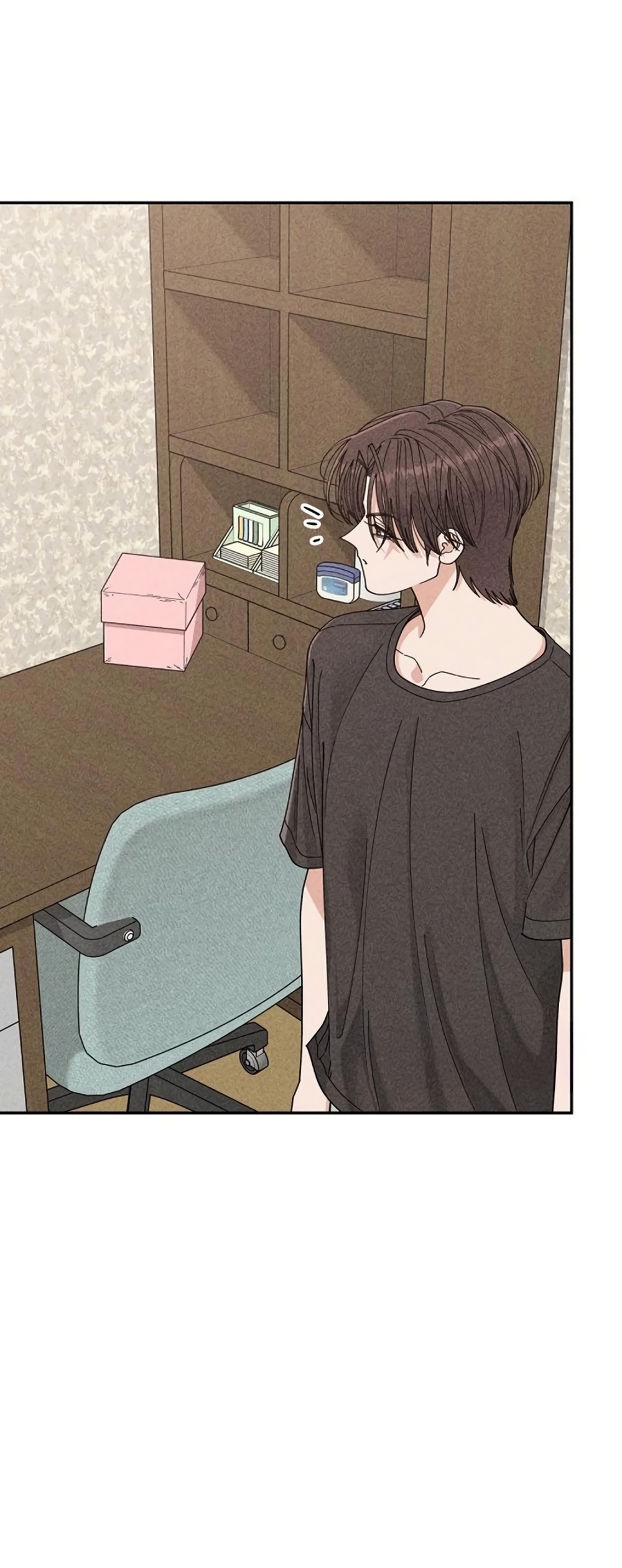 Страница 36 главы 19 манги Дневник наблюдений за сыном маминой подруги / Mom's Friend's Son's Observation