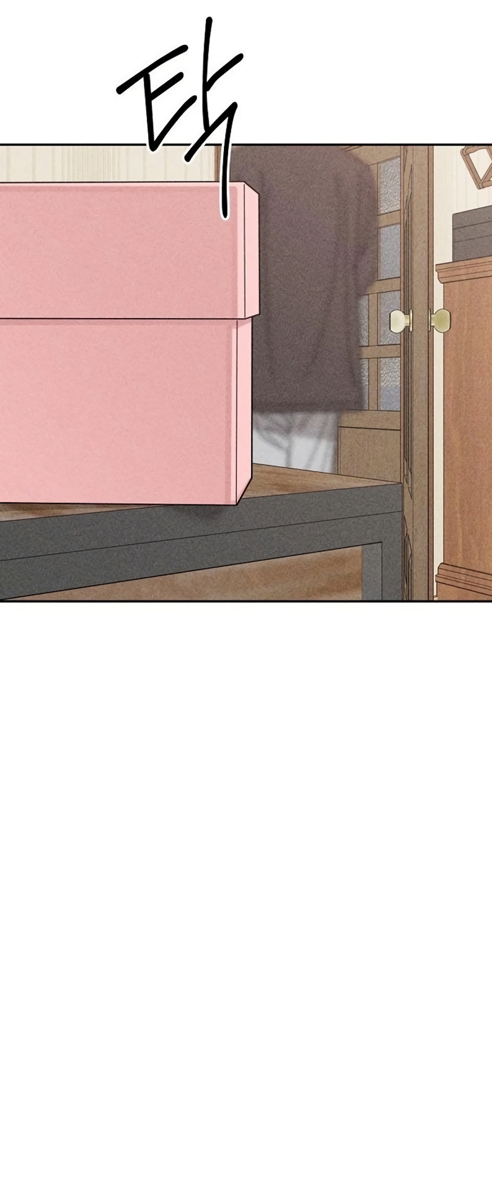 Страница 41 главы 19 манги Дневник наблюдений за сыном маминой подруги / Mom's Friend's Son's Observation