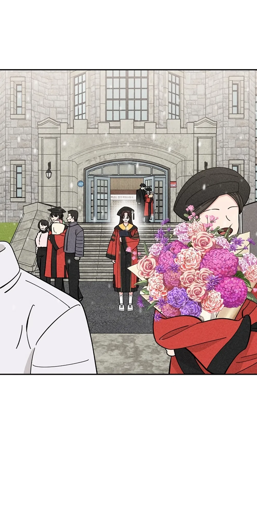 Страница 60 главы 3 манги Дневник наблюдений за сыном маминой подруги / Mom's Friend's Son's Observation