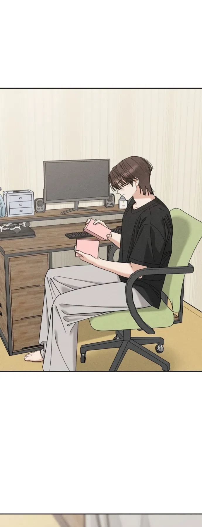 Страница 26 главы 23 манги Дневник наблюдений за сыном маминой подруги / Mom's Friend's Son's Observation