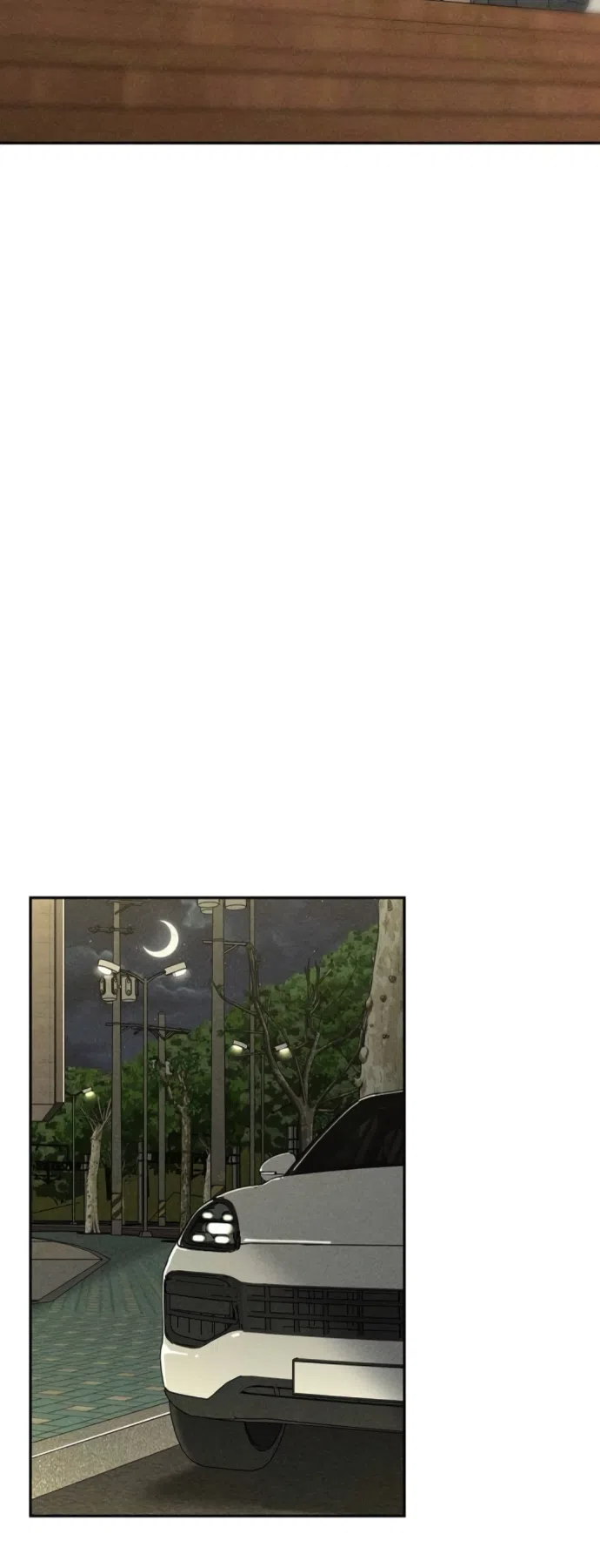 Страница 51 главы 23 манги Дневник наблюдений за сыном маминой подруги / Mom's Friend's Son's Observation