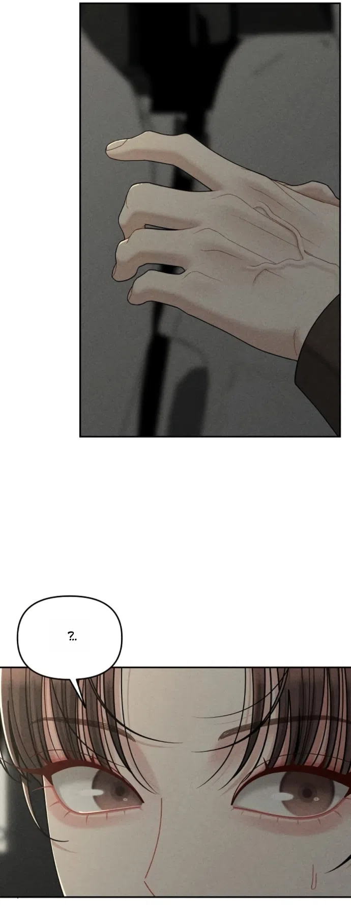 Страница 54 главы 23 манги Дневник наблюдений за сыном маминой подруги / Mom's Friend's Son's Observation