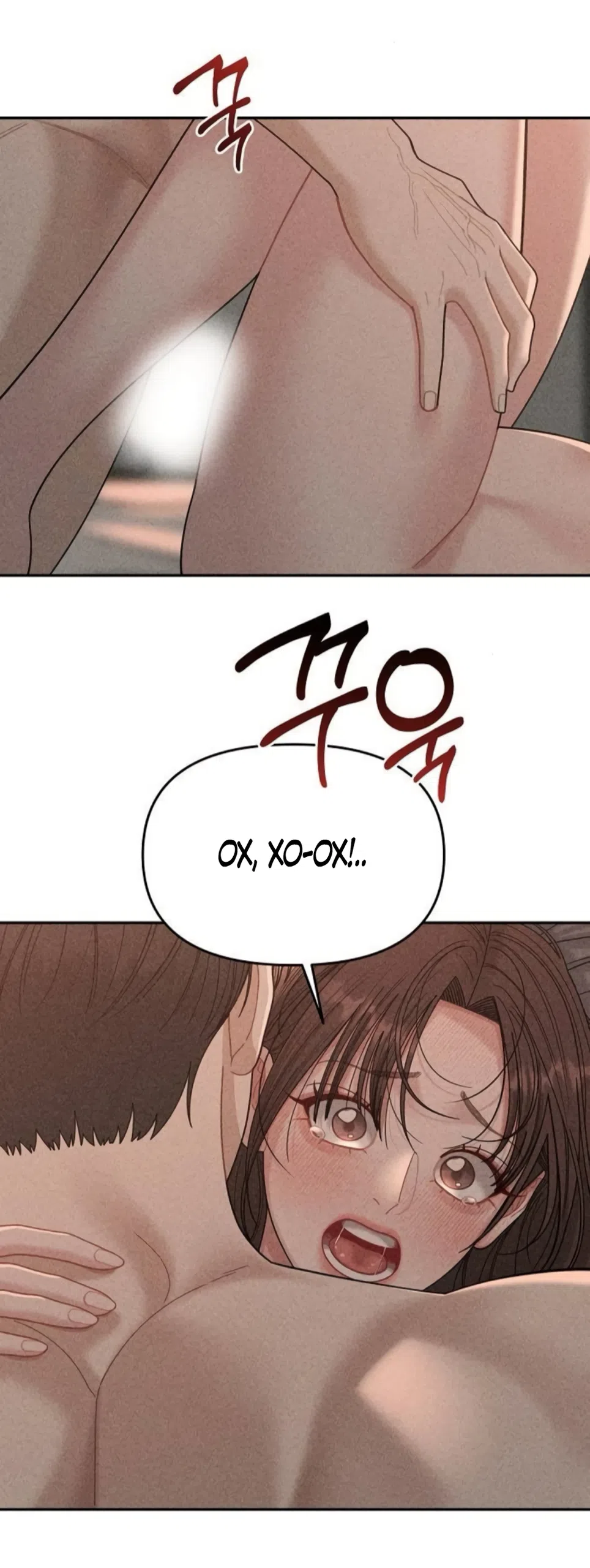 Страница 4 главы 15 манги Дневник наблюдений за сыном маминой подруги / Mom's Friend's Son's Observation