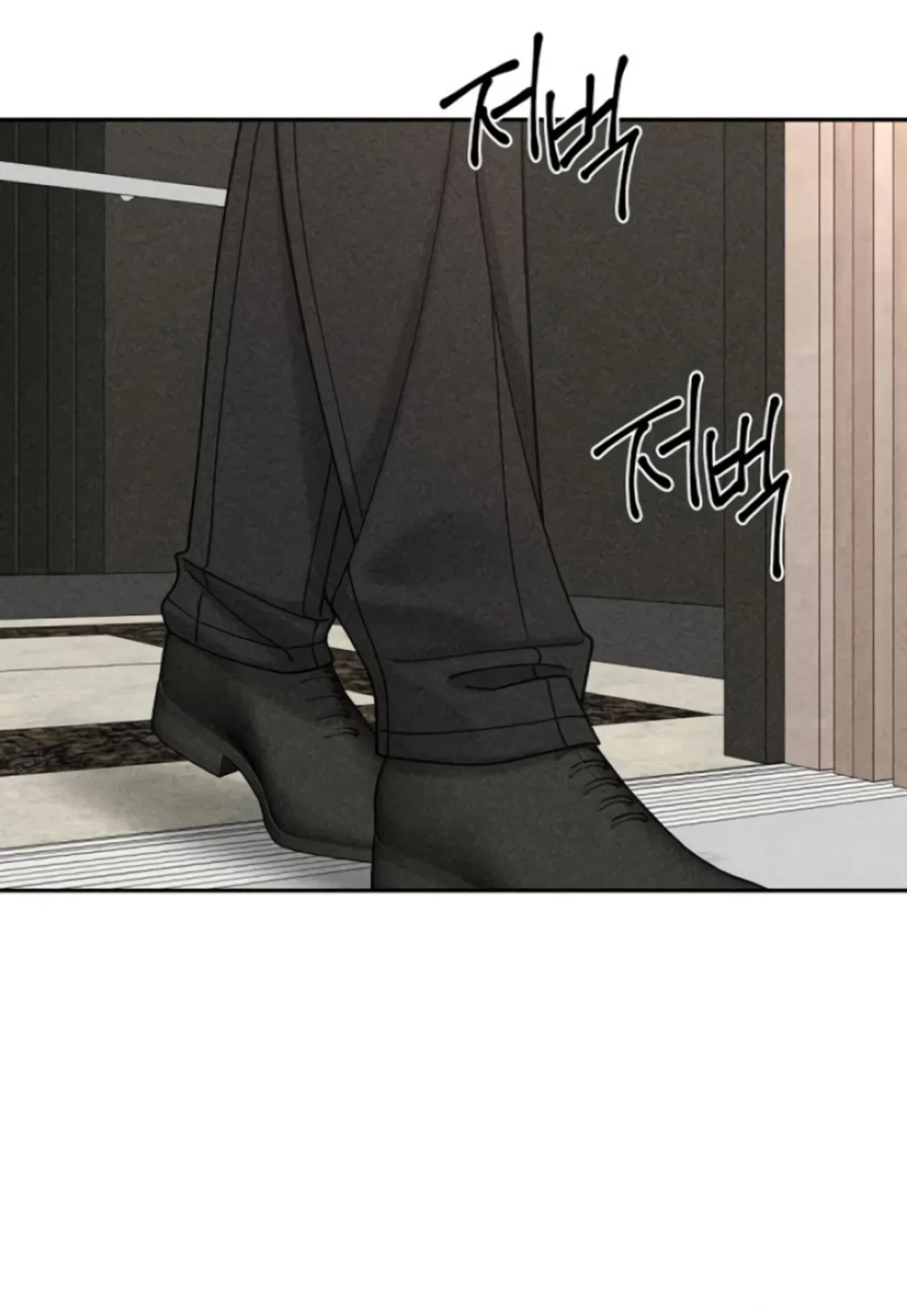 Страница 54 главы 16 манги Дневник наблюдений за сыном маминой подруги / Mom's Friend's Son's Observation