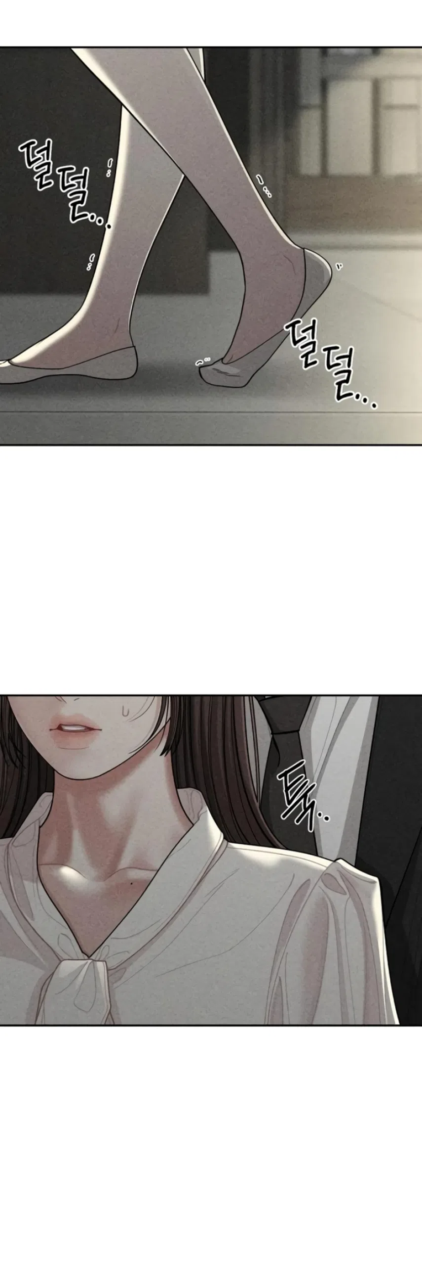 Страница 67 главы 16 манги Дневник наблюдений за сыном маминой подруги / Mom's Friend's Son's Observation