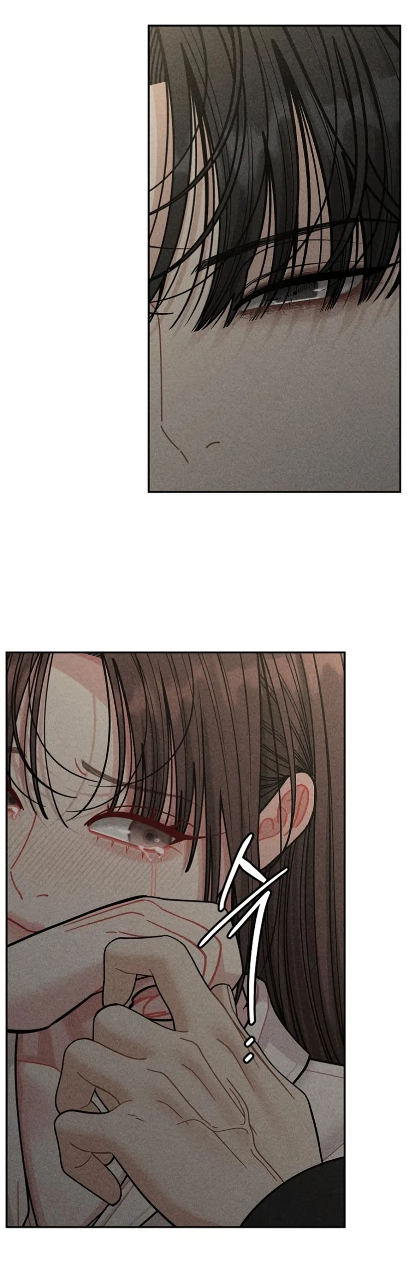 Страница 20 главы 17 манги Дневник наблюдений за сыном маминой подруги / Mom's Friend's Son's Observation