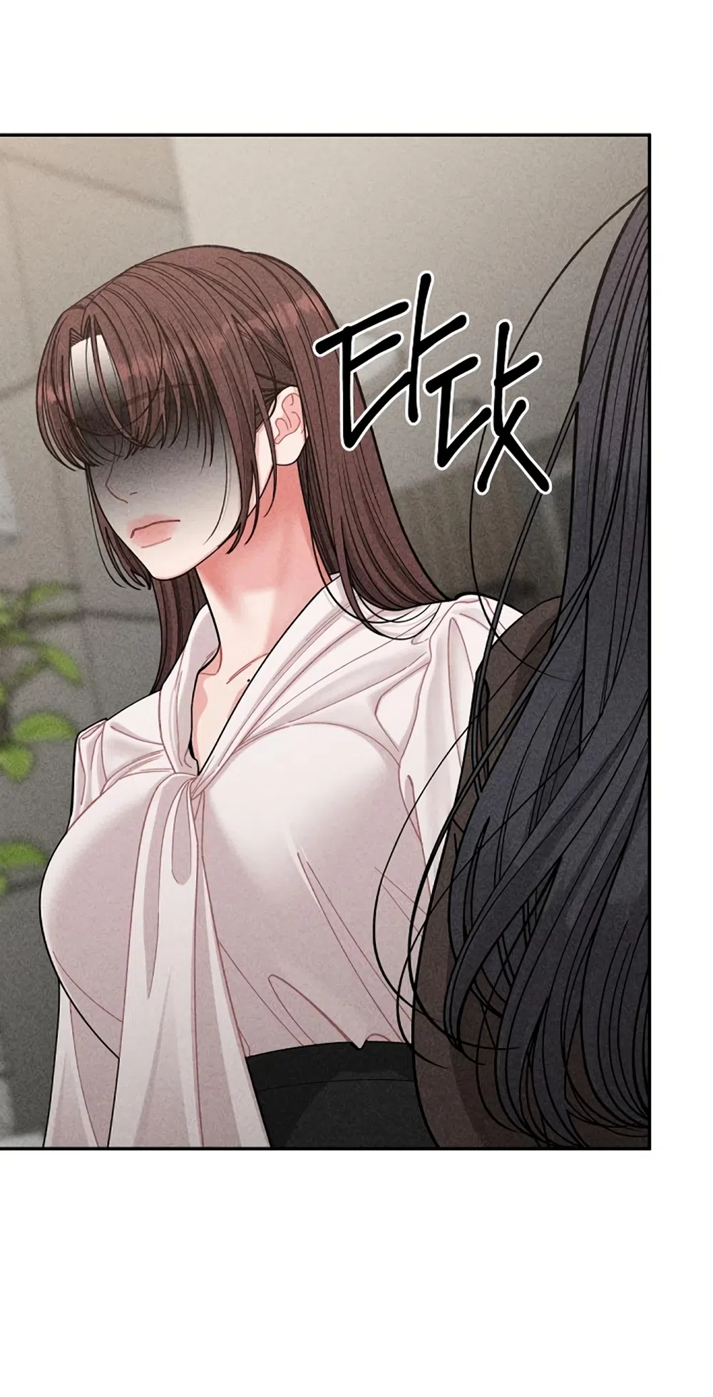 Страница 30 главы 17 манги Дневник наблюдений за сыном маминой подруги / Mom's Friend's Son's Observation