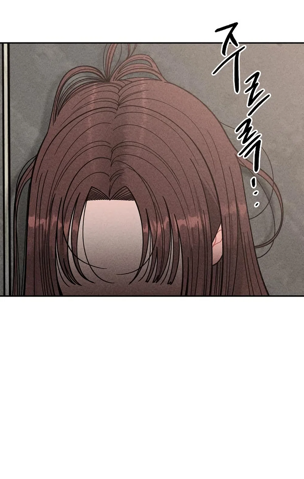 Страница 54 главы 17 манги Дневник наблюдений за сыном маминой подруги / Mom's Friend's Son's Observation