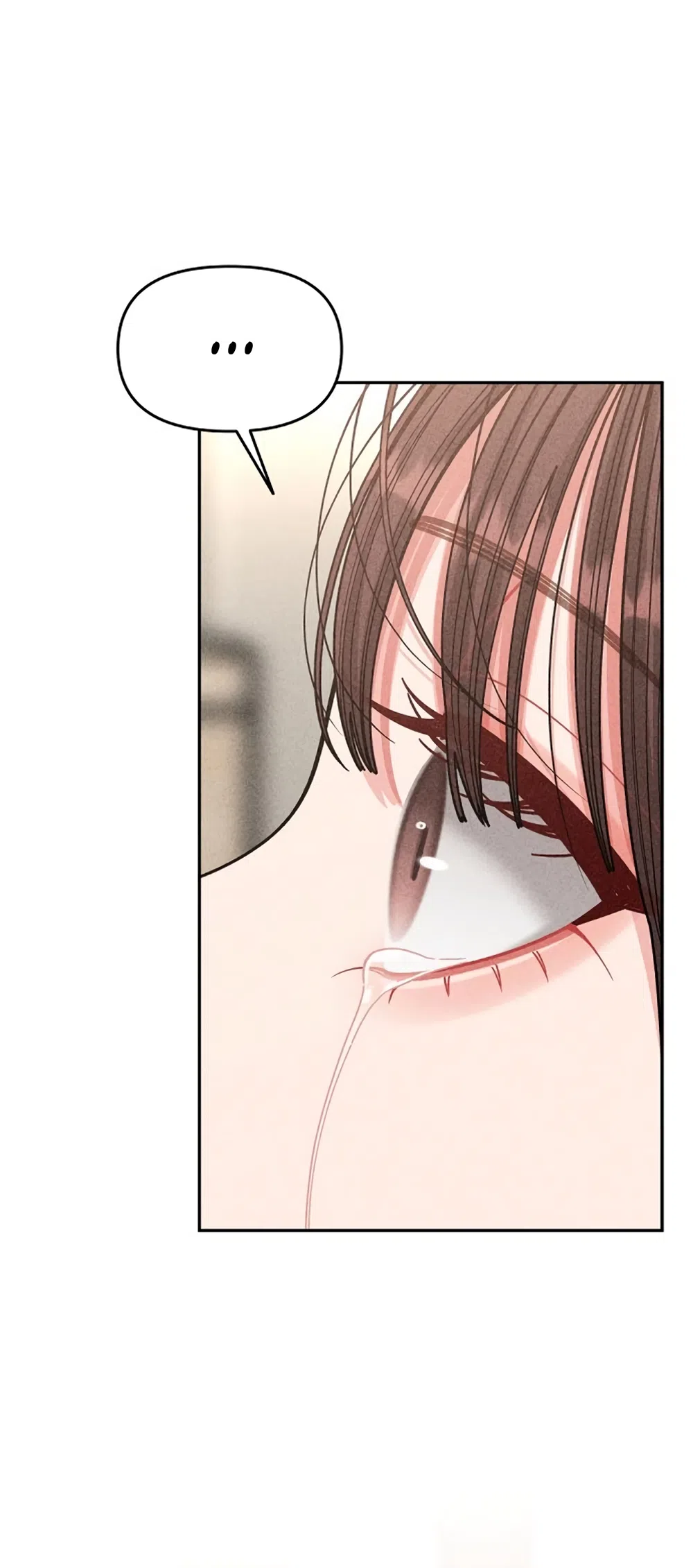 Страница 64 главы 17 манги Дневник наблюдений за сыном маминой подруги / Mom's Friend's Son's Observation