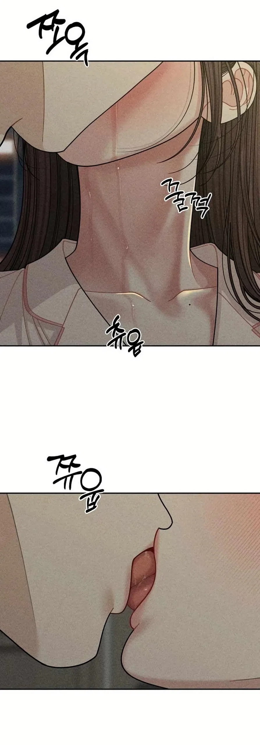 Страница 20 главы 18 манги Дневник наблюдений за сыном маминой подруги / Mom's Friend's Son's Observation