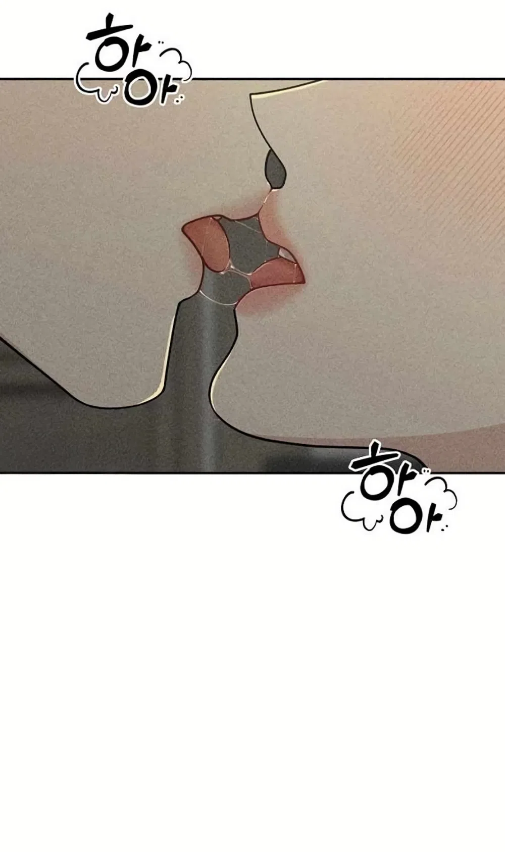 Страница 22 главы 18 манги Дневник наблюдений за сыном маминой подруги / Mom's Friend's Son's Observation