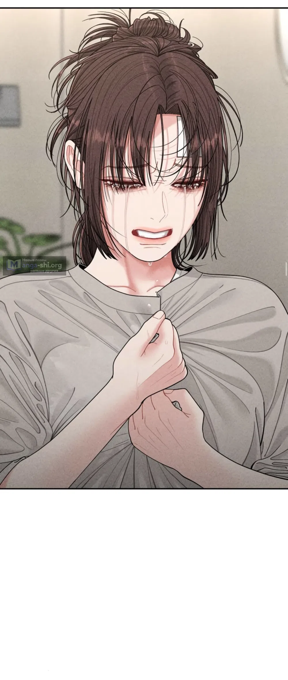 Страница 20 главы 12 манги Дневник наблюдений за сыном маминой подруги / Mom's Friend's Son's Observation