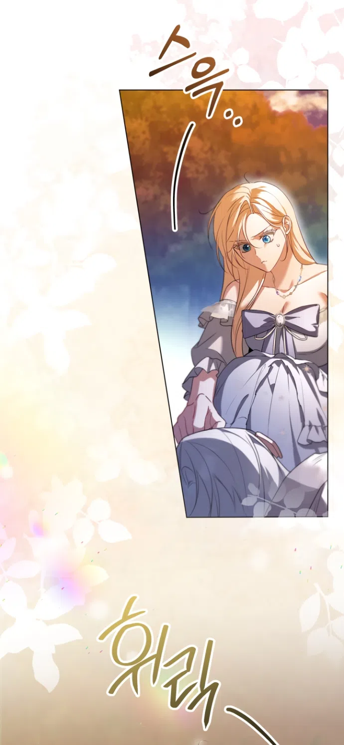 Страница 6 главы 17 манги Я застряла с главными героями на необитаемом острове / Trapped on an Isolated Island With the Male Leads