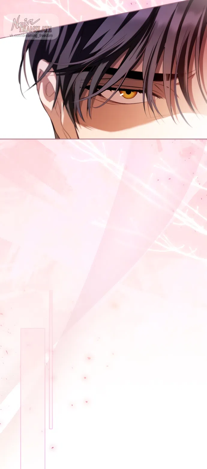 Страница 62 главы 17 манги Я застряла с главными героями на необитаемом острове / Trapped on an Isolated Island With the Male Leads